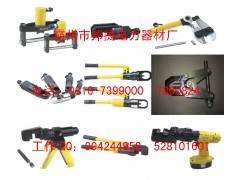 專業(yè)生產(chǎn)手動、電動、充電式生銹螺母破拆器——電工器材領(lǐng)域的高效解決方案